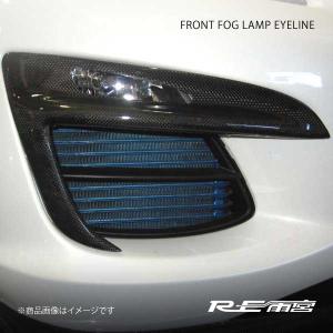 RE雨宮 アールイーアメミヤ スーパーインテークボックスセット FRP RX