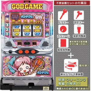 モンスターハンター:ワールド 黄金狩猟ZC （MHW）（モンハン）実機