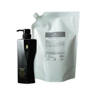 黒麗 KOKUREI 酵素プレミアムシャンプー雅 800ml 頭皮、頭髪にトラブル