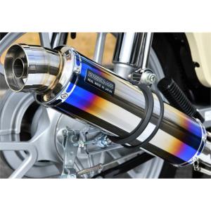BEAMS（ビームス） マフラー 送料無料 マフラー シグナスX SE44J SS300