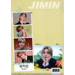 BTS ジミン グッズ クリアファイル A4サイズ K-POP 3 : スター
