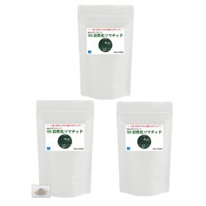 ハイパフォーマンスエッセンス5ml ソマチッド #正規代理店 #ホルミシス