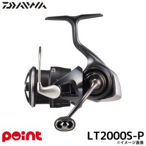 DAIWA（ダイワ） 24 エアリティ ST LT2000S-P (2024年モデル