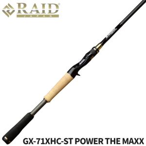 RAID JAPAN（レイドジャパン） グラディエーターマキシマム GX-64LS-ST