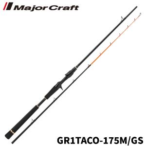 Megabass（メガバス） 船竿 8Pod ROD(タコーレ エイトポッド ロッド