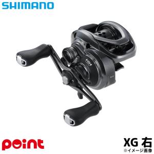 シマノ（SHIMANO） 25 SLX BFS XG LEFT 左ハンドル (2025年モデル