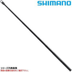 シマノ（SHIMANO） 磯竿 18 ラディックス RADIX 2号 630 / shimano