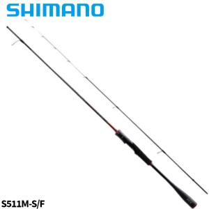 DAIWA（ダイワ） 船エギングロッド エメラルダス MX BOAT 511MLS-S・Q