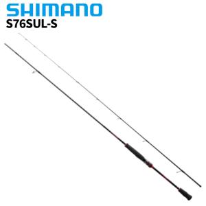 シマノ（SHIMANO） エギングロッド セフィア BB S86ML-S 22年モデル