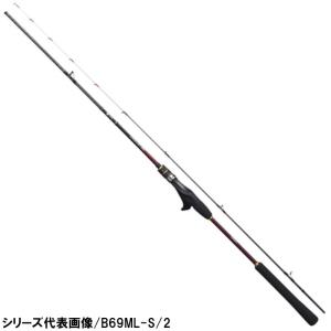 シマノ（SHIMANO） タイラバロッド 炎月TT B69ML-S 22年モデル【大型