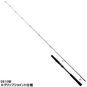 シマノ（SHIMANO） タイラバロッド 炎月 エンゲツBB B69M-S/2 [2021年