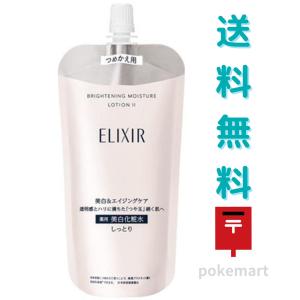 ロート製薬 ダーマセプトRX AZAセラム 15g アゼライン酸 美容クリーム