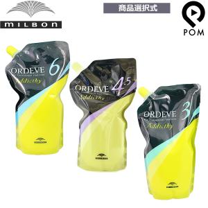 MILBON（ミルボン） オルディーブ アディクシー 2剤 オキシダン 6