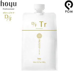 COTA コタスタイリング ベース B1 1000mL 詰替え用 レフィル ヘア