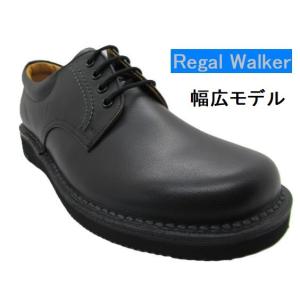 REGAL（リーガル） 【正規品】 JJ23 AG ブラック REGAL WALKER