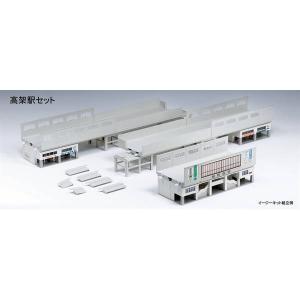 12036 No.36 小田急ロマンスカーEXE α トレーン/新品 : ブーストギア