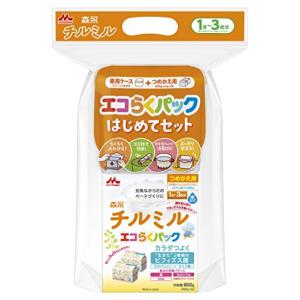 森永乳業 【送料600円】森永フォローアップミルク チルミル エコらく