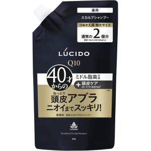 マンダム ルシード 薬用スカルプデオシャンプー 大容量 つめかえ用