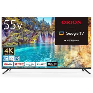 SHARP（シャープ） 【正規ルート商品】【あすつく】【全国無料配送