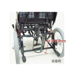 ミキ 車いす用オプション ボンベ架 MS-134 車椅子 UL-516907