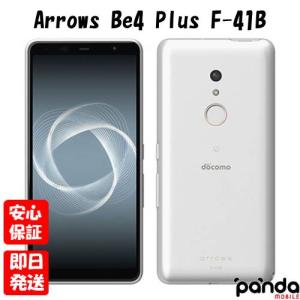 arrows Be 新品未使用 Be4 Plus F-41B ブラック docomo SIMフリー 付属