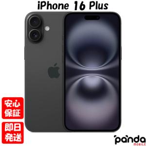 iPhone 『新品未開封』Apple(アップル)iPhone 16 Plus 256GB black 黒