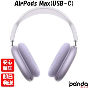 Apple AirPods Max (USB-C) MWW53ZA/A [スターライト] : らいぶshop