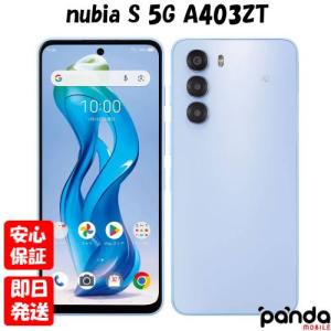 nubia A403ZT nubia S 5G ZTE SIMフリー Ymobile 新品・未使用 本体