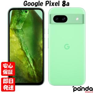Google Pixel 8 128GB [Obsidian] 新品未使用 本体 SIMフリー 日本国内