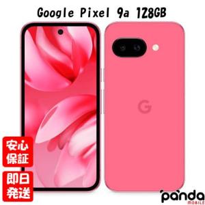 Google Pixel9a 128GB+8GB SIMフリー peony Amazon | Google Pixel 9a