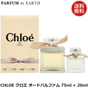 Chloe（クロエ） オードパルファム ホリデーセット 香水+ボディ