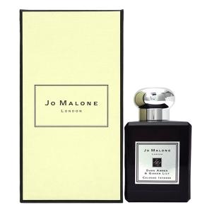 JO MALONE LONDON（ジョーマローンロンドン） ジョーマローン