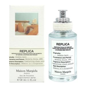 Maison Margiela（メゾンマルジェラ） 並行輸入品 メゾン マルジェラ