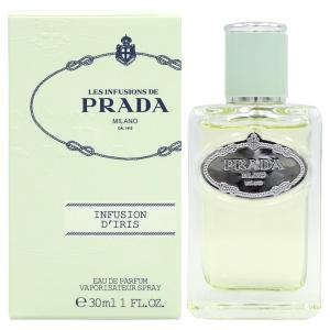 PRADA（プラダ） 爆買WEEKセール パラドックス オーデパルファム 50ml