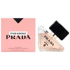 PRADA（プラダ） 爆買WEEKセール パラドックス オーデパルファム 50ml