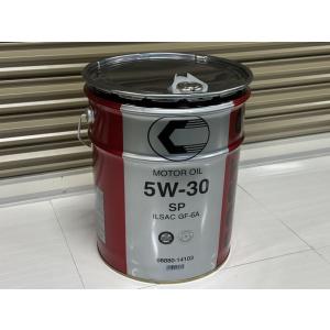 トヨタ（TOYOTA） キャッスル エンジンオイル SP 5W-30 容量20L ILSAC