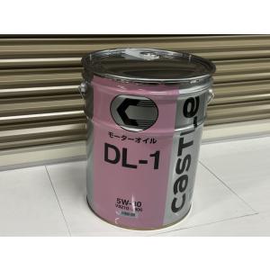 トヨタ（TOYOTA） 【超特価 在庫商品】トヨタ純正 DL-1 0W-30 20L
