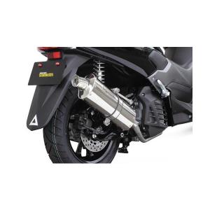 HMS シグナス グリファス マフラー 8BJ-SEJ4J NMAX125 NMAX155 SEG6J