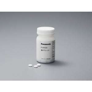 ダイキン（DAIKIN） 【在庫あり】ダイキン 空気清浄機用加湿ロータ組立