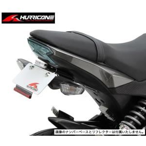 スペシャルパーツ武川 Kawasaki Z125 PRO LEDテールランプキット