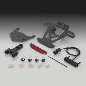 DAYTONA（デイトナ） DAYTONA SUZUKI GSX-S750 フェンダーレスEDGE