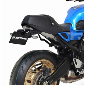 ACTIVE（アクティブ） Kawasaki Z900RS フェンダーレスキット 1157104
