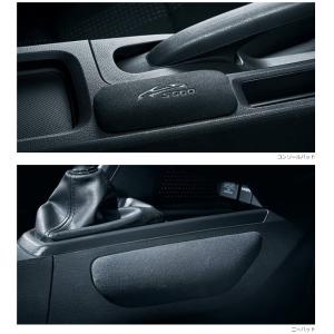 S660 HONDA ホンダ 純正 アクセサリー パーツ シフトブーツ