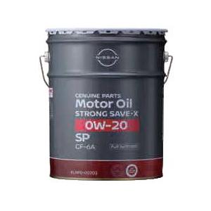 日産（NISSAN） 純正 ブレーキフルード No.2600 DOT4 1L KN100-40010