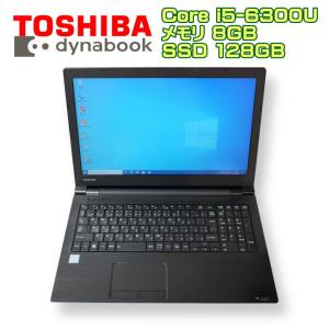VersaPro 【中古ノート】NEC Versa Pro VA-5 / ノートパソコン Celeron