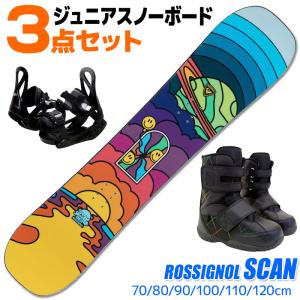 ROSSIGNOL（ロシニョール） スノーボード キッズ ジュニア 23-24 SCAN