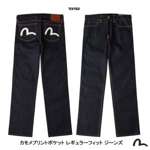 EVISU（エヴィス） ジーンズ カモメ ＃2000 デニム パンツ 定番 人気