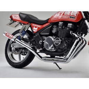 □ワルツ機械曲マフラー□ ゼファー400 メッキインナータイプ 【送料