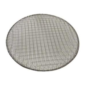 200枚】28cm 焼き網 丸型 （ドーム・平） 台形 業務用 使い捨て 焼肉