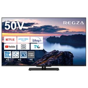 REGZA（レグザ） 東芝 43V型 液晶テレビ 4K液晶レグザ M550Mシリーズ